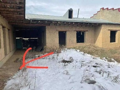 Продается участок