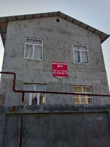 Срочно Продам Дом