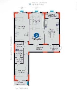 Юнусабад, NRG HAYOT 3/5/6 132м2. Приобретите квартиру по ТОП цене