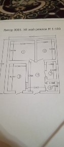 Uy sotiladi Spartak stadioni orqasida obshidvor