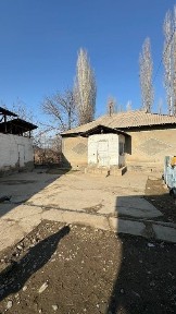 Уй Сотилади срочна