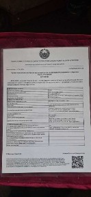 Участок продается 3,5 сотки