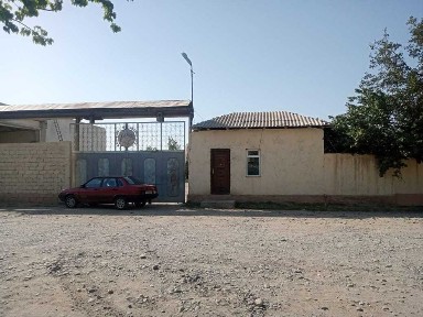 Промышленный объект