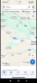 Самаркандская область, Самарканд