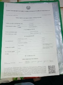 6.5 соток уй 4 хона