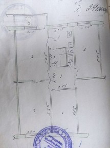 Ташкентская область, Мирабад