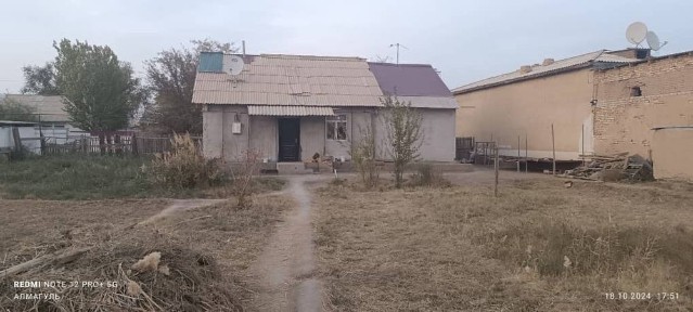 Дом продается г Тахиаташ