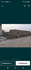Самаркандская область, Самарканд