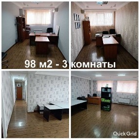 Аренда ОФИСА в административном здании по ул. Нукус - Госпиталка, $12