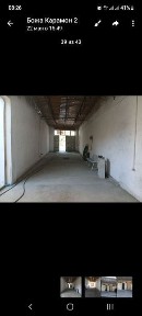 Склад 100 кв 0000