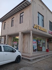 Бухарская область, Бухара