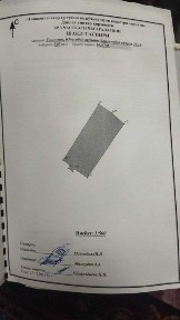 Продается участок дом