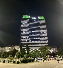 Ташкентская область, Ташкент, Шайхантахурский район