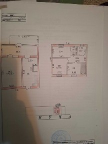 Uy sotiladi! Продаётся дом коттедж в Аккургане