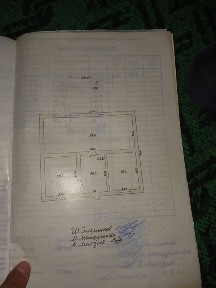Ташкентская область, Бука