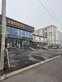 Срочно Сдаётся помещения