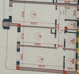 Old citiyda ut sotiladi