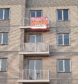Куйлик ота компос 3/3/5