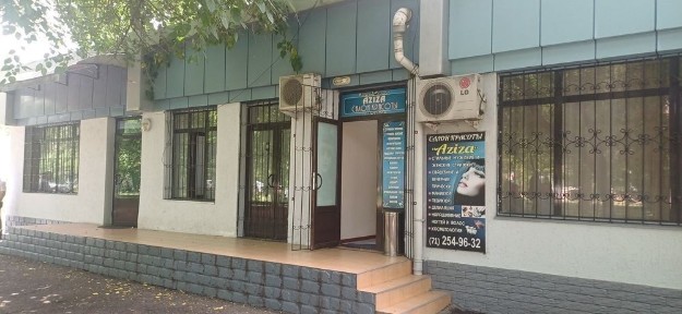 Продаётся нежилое помещение 121 м² ул Нукус