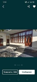 Kelesda hovli sotiladi Domgayam barter bor faqat 4-5 xonaliga