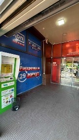 Аренда места под банкомат| Bankomat uchun joy ijarasi