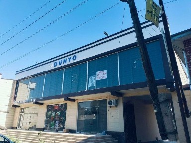 автосервис 5 та бокс