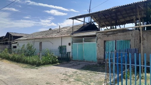 Учаска сотилади.