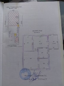 Продается дом. г. Алмалык