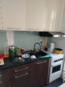 Kvartira sheriklika bolar kerak