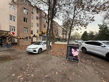 Ташкентская область, Ташкент, Чиланзарский район