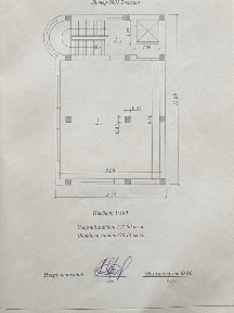 Нежилое помещение 1 линия