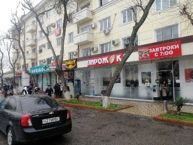 Нежилое помещение 1 линия