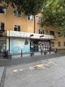 Коммерческое помещение Максим Горький 87 м2