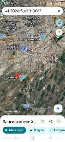 Фудсити ёнида нотурар сотилади