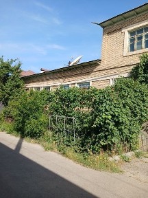 Uchaska sotiladi