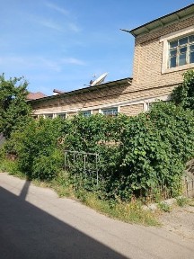 Uchaska sotiladi