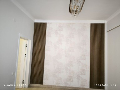 Продаётся квартира
