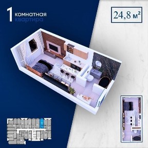 1-2-3 xonalik xonadon