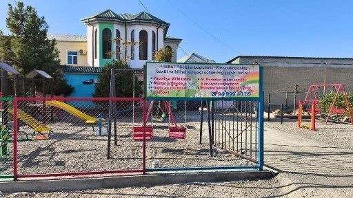 Сдается под Частный Детский Садик город Бухара ул. М. Икбол 12