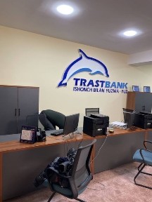 Срочно продается 4-х этажный офис