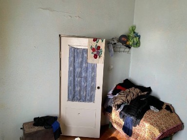 Срочно Прадаю участок