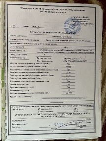 Продается участка тапочки