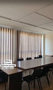 Аренда под офис 30кв. м 5 минут от метро Мирзо Улугбек 2 линия !