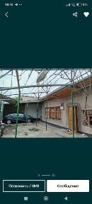 Продаётся свой дом в Троицке ориентир за автосалоном