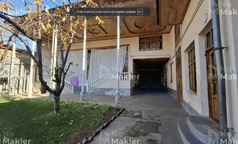 Ташкентская область, Ташкент, Учтепинский район