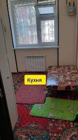 Ташкентская область, Зангиата