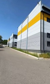 Производственная база на продажу