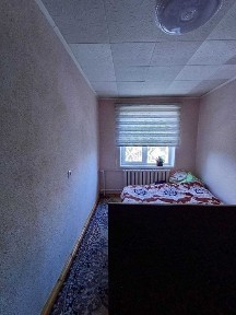 Срочно узимни уйимни сотаман