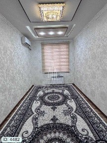 Бухарская область, Бухара