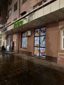 Шота Руставели нежилое помещение 80кв. м первая линия срочно своя